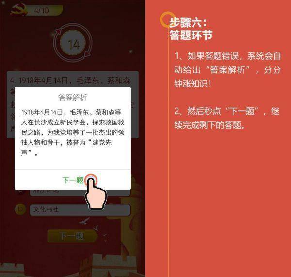 揭秘二四六玄机图，资料大全与深度解析二四六玄机图 资料大全优势