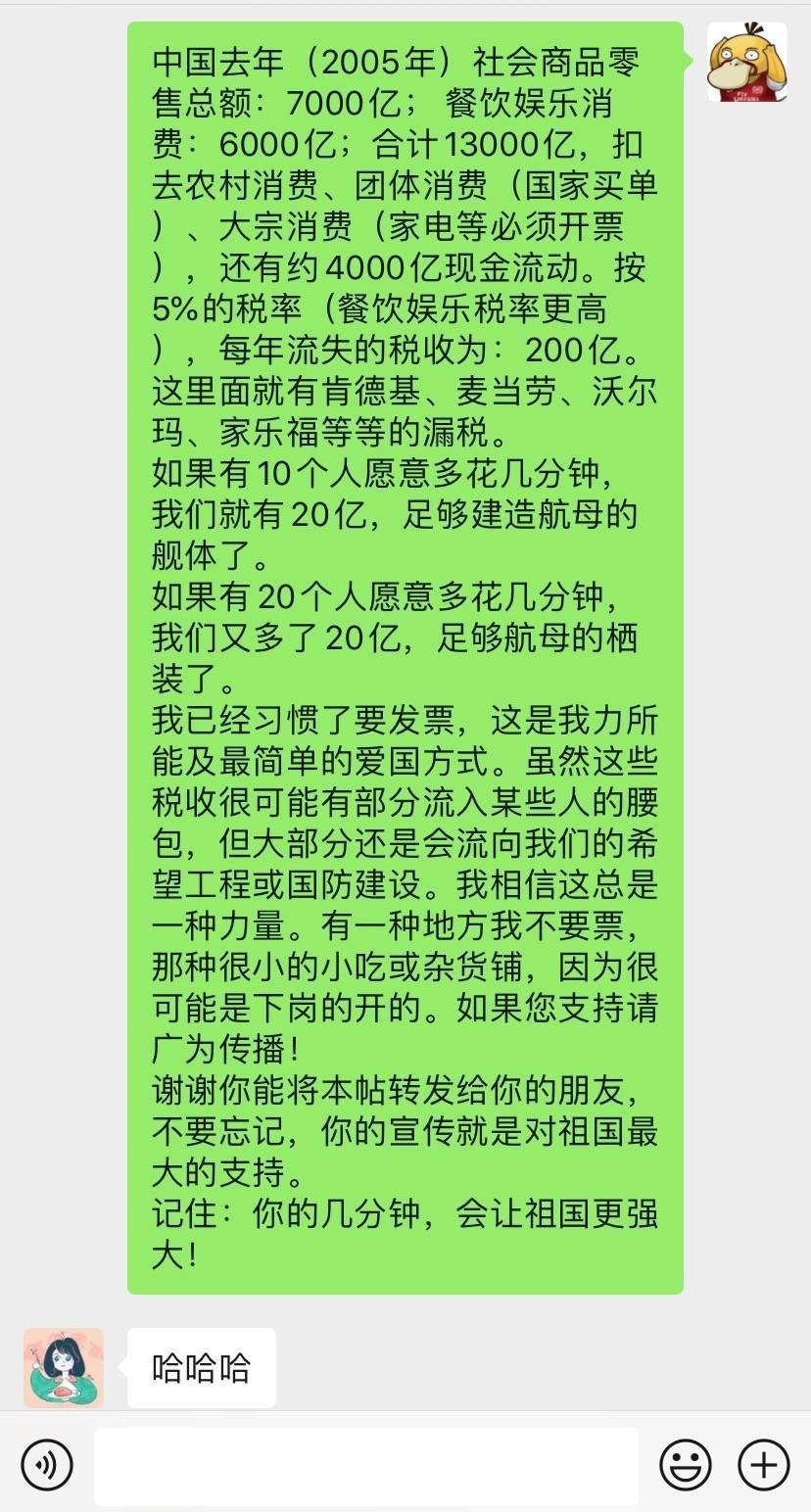 揭秘黄大仙精选三肖，理性与迷信的边界黄大仙精选三肖三码必开678011