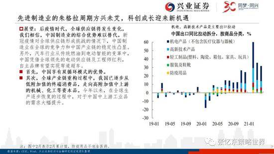 澳门三肖精准预测，揭秘10期中的概率与策略澳门三肖三码精准100期152期开奖结果