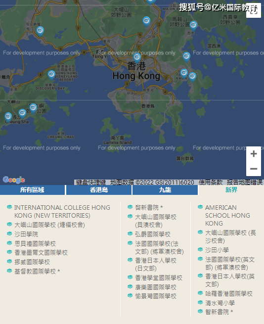 揭秘香港47开奖记录，一场数字游戏的背后香港4777777开奖记录一