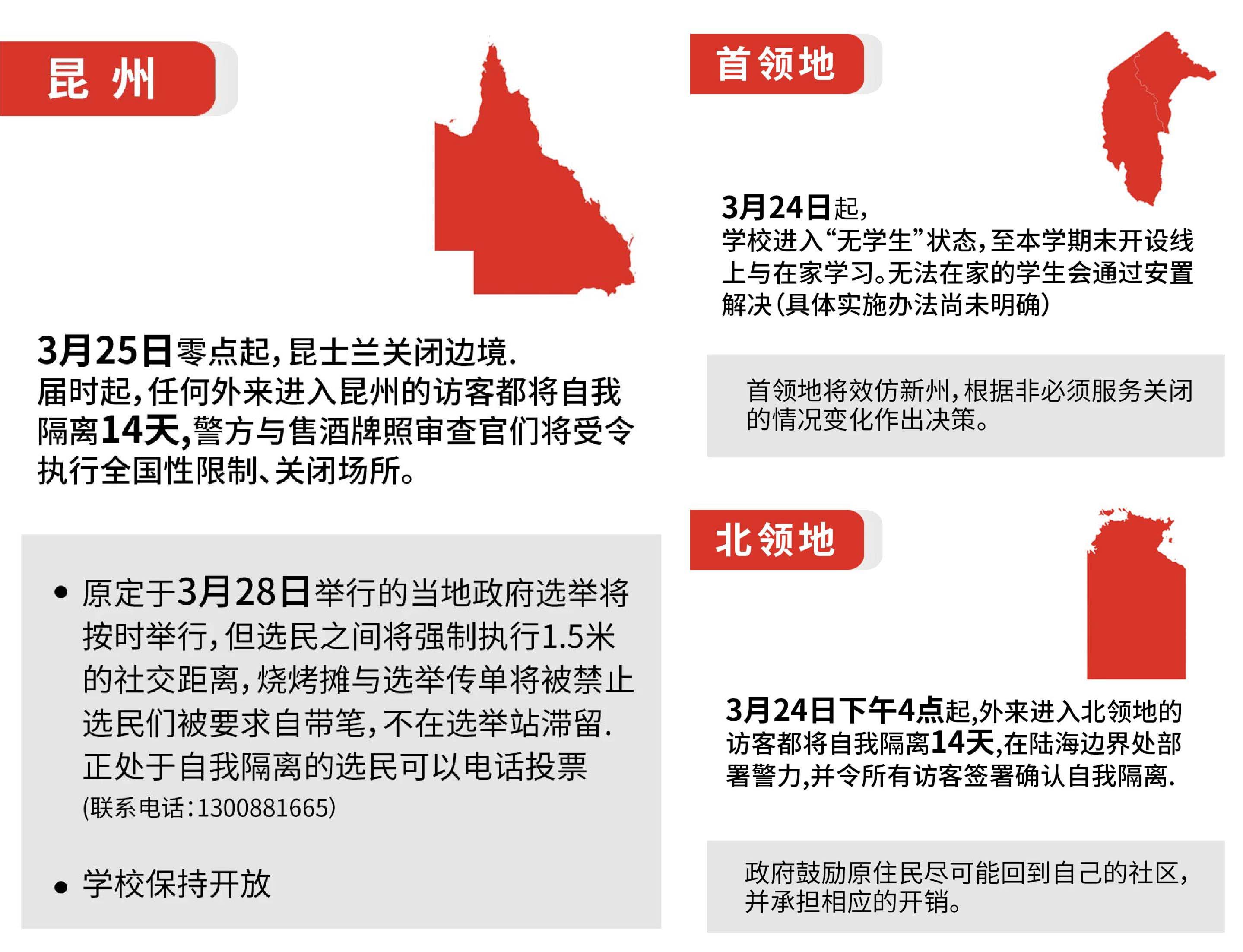 免费下载204年新澳资料大全，正版资料的全面指南2025年正版资料免费大全