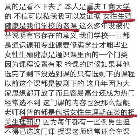 揭秘四肖期中准—精准预测的奥秘四肖期期中准一