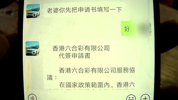 澳门六开彩，201年回顾与理性思考2025澳门今晚开奖号码