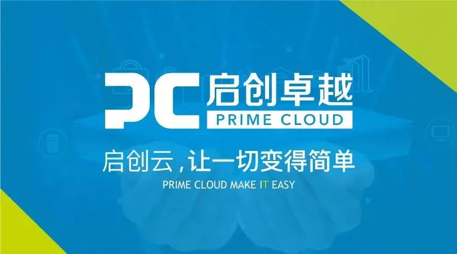 探索香港正版资料大全，保障信息安全的智慧之选香港正版资料大全年免费公开