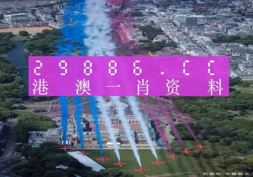 澳门精准一肖预测，揭秘配套成龙的奥秘澳门最准一肖一码一码配套成龙一汽车之家