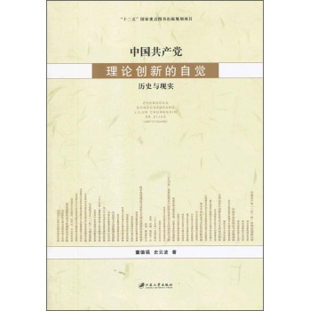探秘新澳最新开门奖历史记录,从传奇到创新新澳最新开门奖历史记录开奖助手