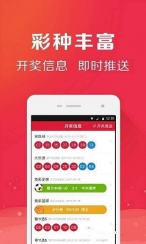49图库免费资料大全，解锁数字世界的无限可能49图库免费资料大全绿色版
