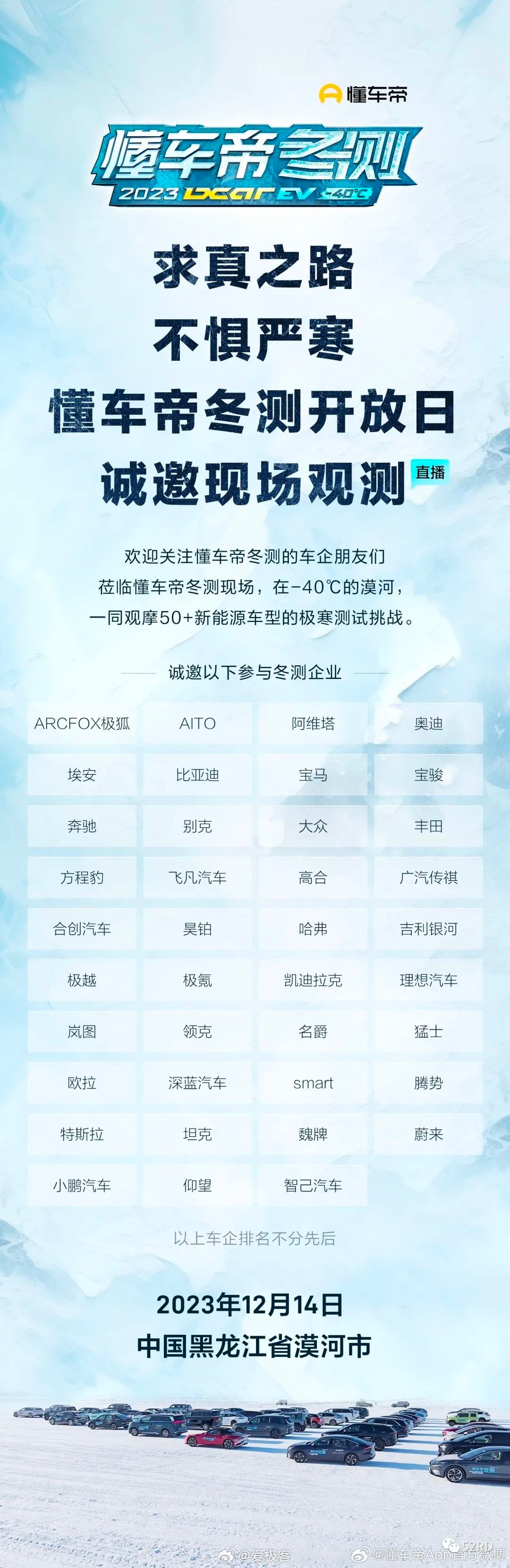 第220页