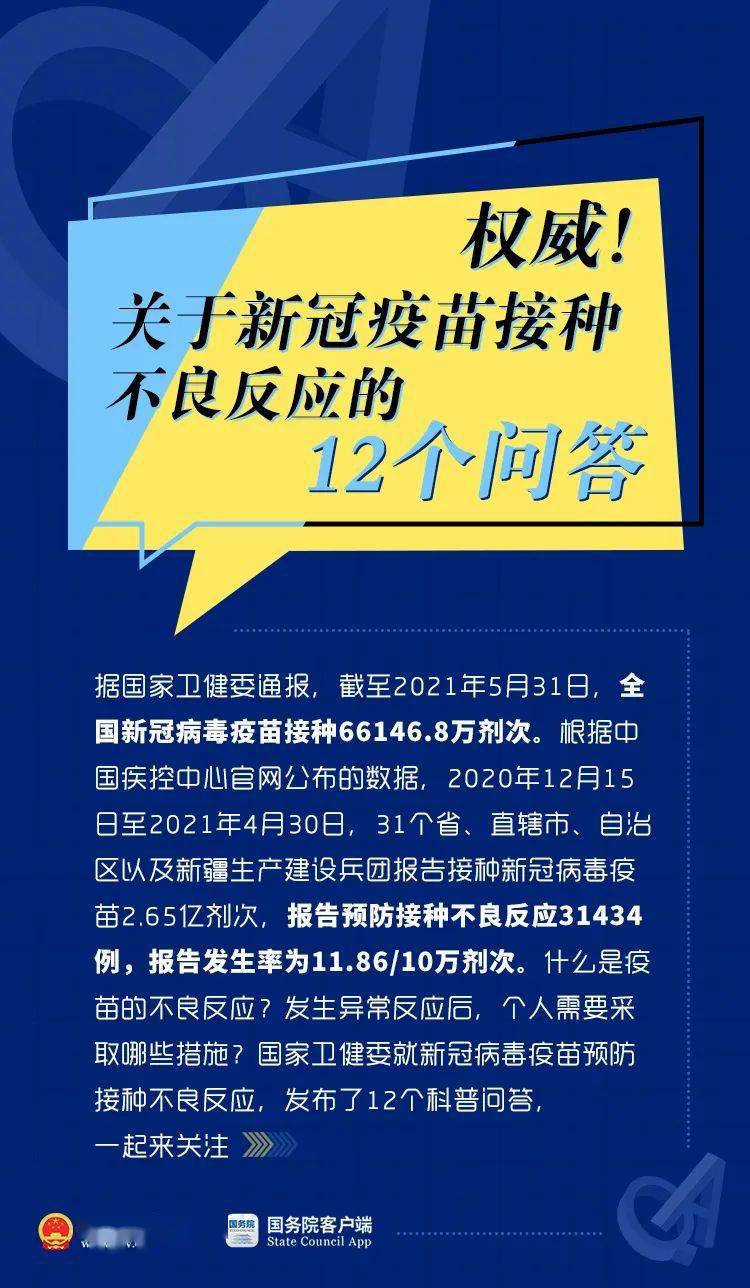 黑料不打烊最新2023网站_第12集