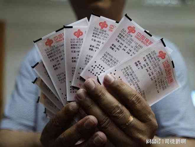 探索未来彩票购彩新方式，开奖报码器的应用与影响开奖报码器软件下载