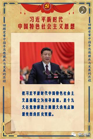 揭秘刘伯温六肖精选资料大全，历史智慧与现代应用的完美融合刘伯温六肖精选资料大全930