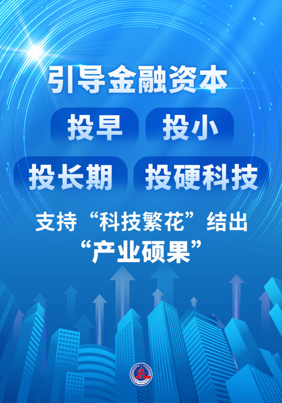 管家婆马报图片，传统与现代科技的奇妙融合管家婆马报图片今晚更新彩图