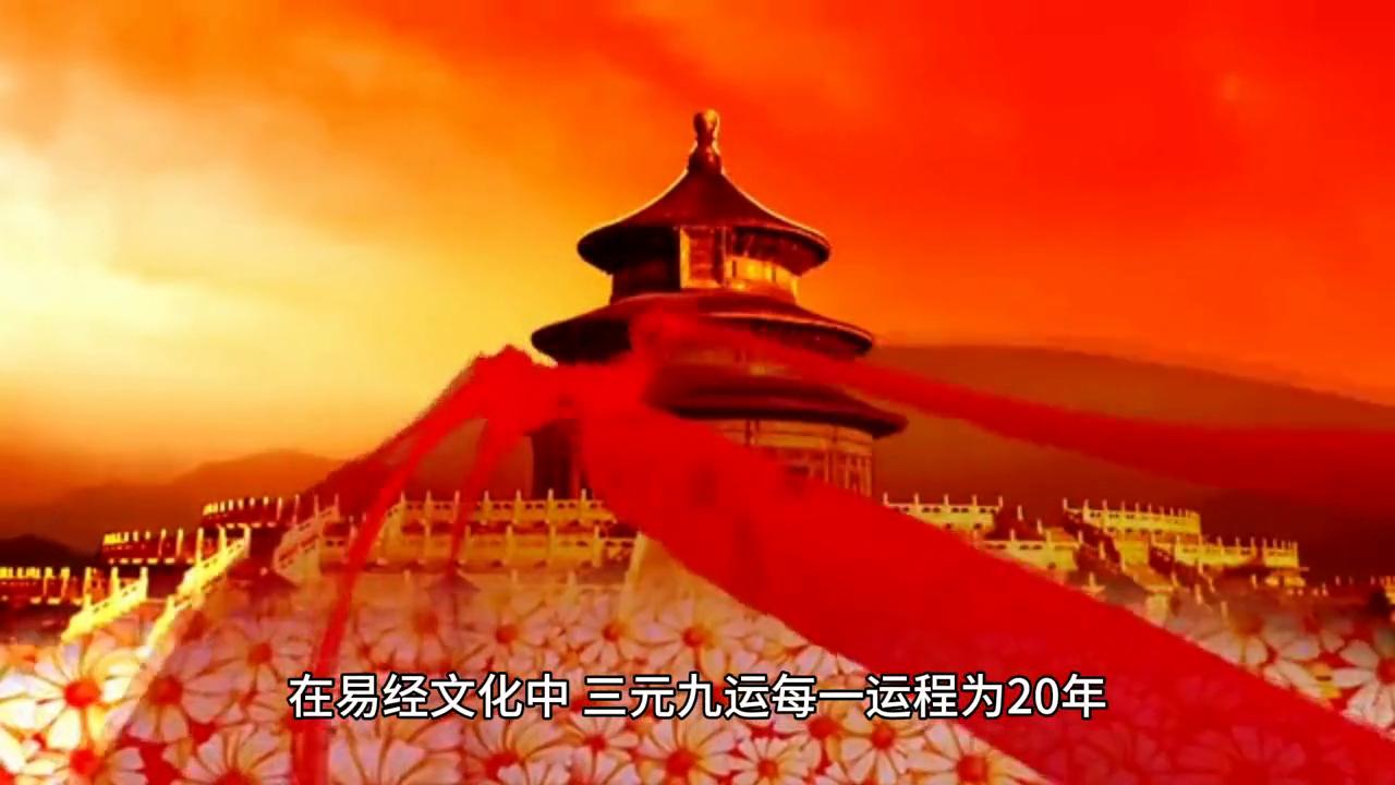 2043年，穿越时空的香港历史开奖结果揭秘2024香港历史开奖结果是什么呢