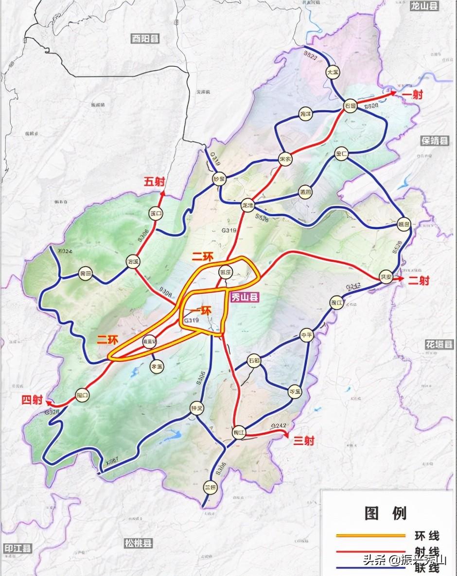 2035年香港未来展望