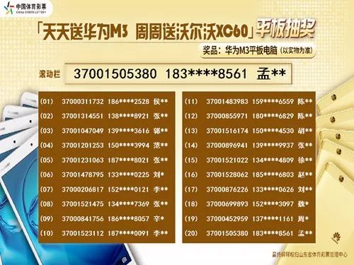四 六 天天 好二四六天天彩免费资源大全