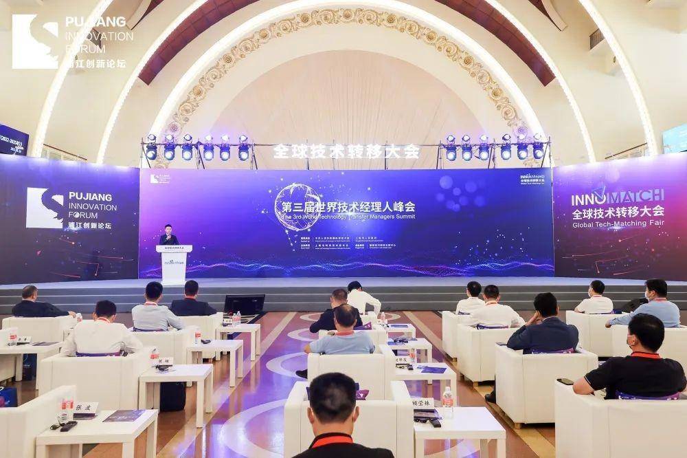 探索未来，比思论坛在特区创新发展中的新角色比思论坛 特区东西方美人