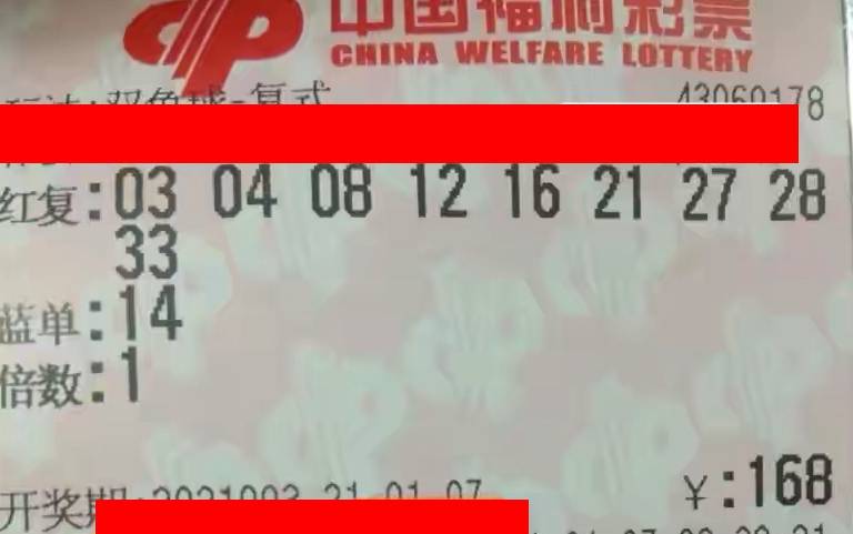 2034年今晚澳门特马开，探索未来彩票文化的创新与变革2023今晚澳门特马开什么号