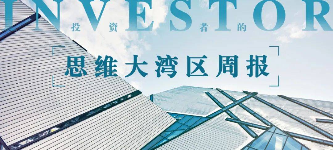 澳门2035最准免费资料大全，揭秘未来趋势与策略指南澳门2023最准免费资料大全五个大男孩