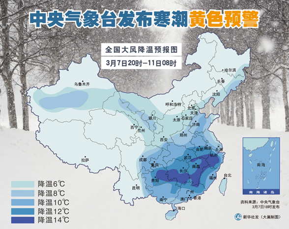 澳门6月份天气情况分析，最新消息、图表与实景图片解析澳门6月份天气情况分析最新消息表图片大全