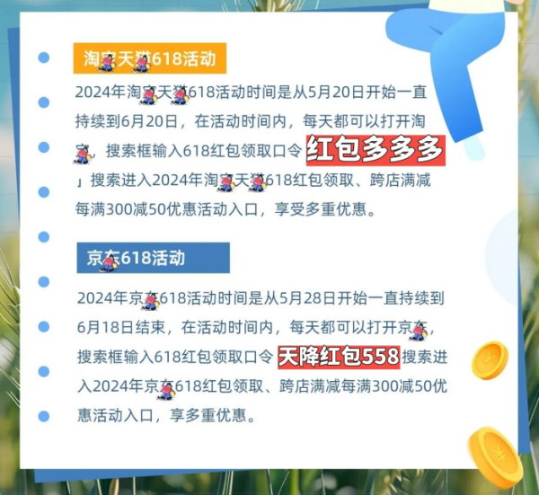 澳门6喝彩开奖现场视频,全流程解析与最新规则概览澳门六给彩开奖结果c