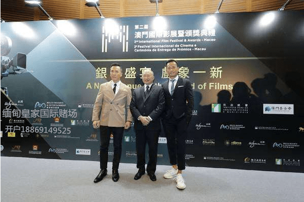澳门6开奖结果与十项最新消息,揭秘背后的意义澳门6开彩开奖结果