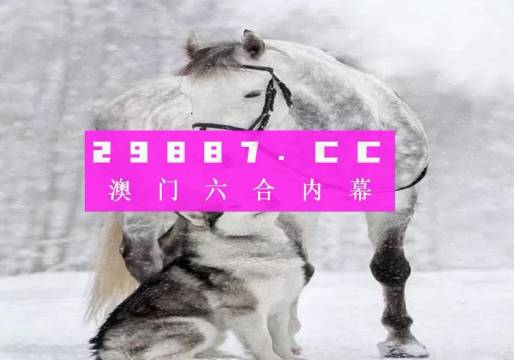 澳门6叔公小动物大全,最新视频完整免费版中文解读澳门六叔最近的视频