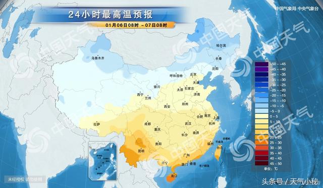 澳门6月天气预报实况视频下载与安装指南澳门6月天气预报实况视频下载安装手机版