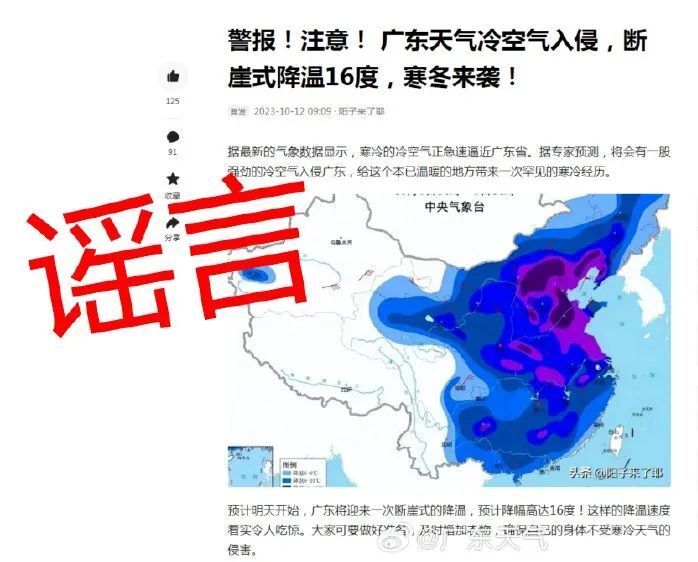 澳门六月天，炎夏初至，温度渐升的温馨篇章澳门6月天气温度多少度了呀
