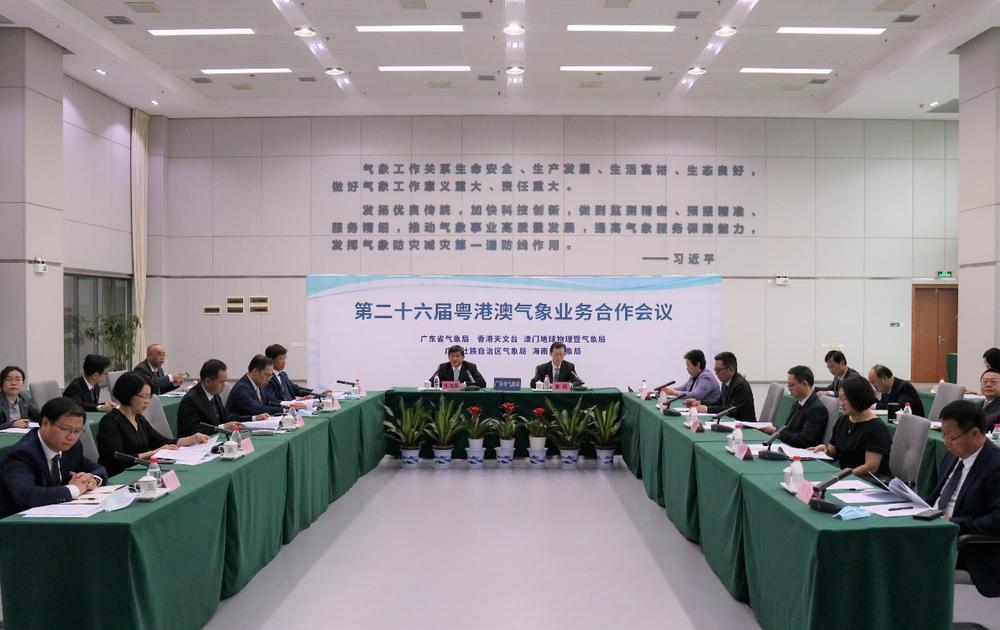澳门六月天气，阳光与海风交织的温柔时光六月份澳门天气