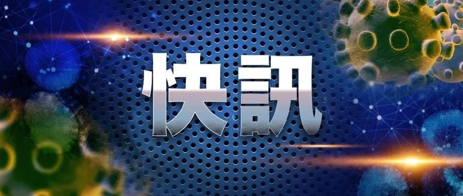 澳门六月天气，闷热背后的原因探析澳门6月天气是否闷热了呢为什么引起的疫情