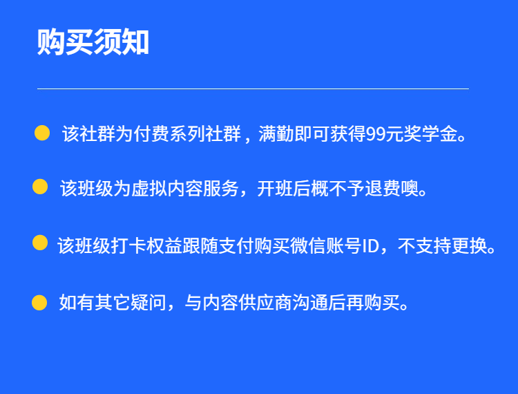 2025年5月27日 第15页