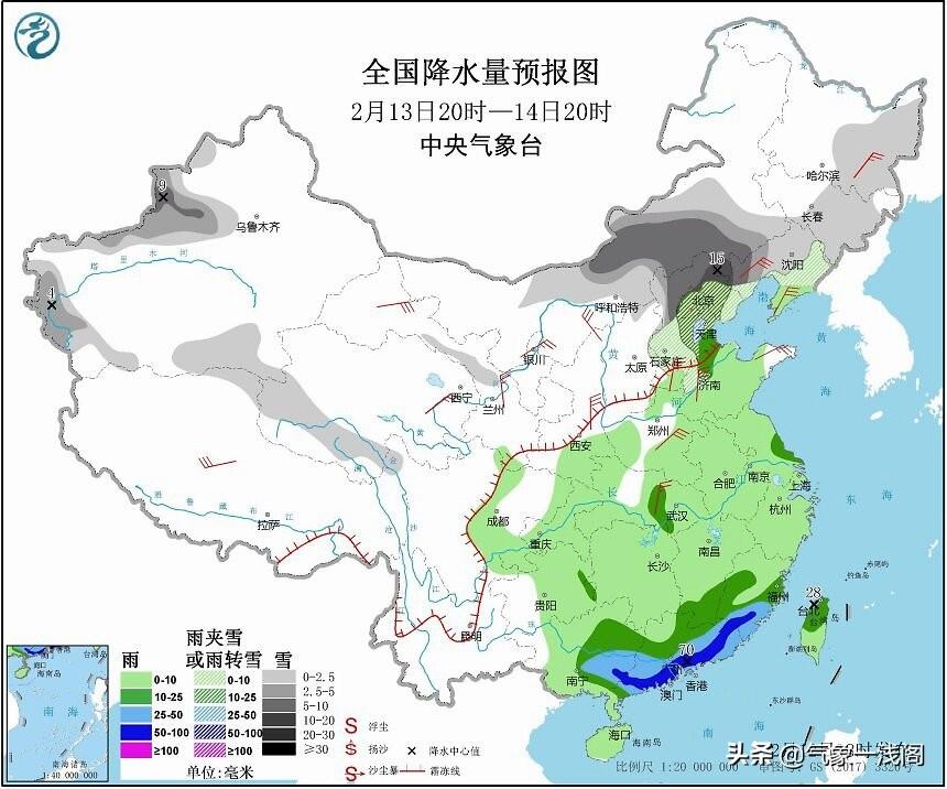澳门6月天气预报30天查询表格下载最新版澳门6月天气预报30天查询表格下载最新版