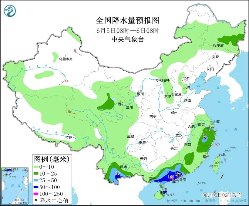 澳门6月天气预报30天查询下载最新版官方指南澳门6月中旬天气