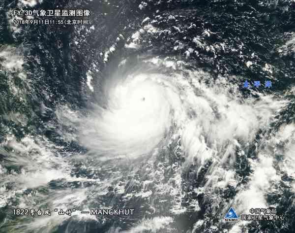 澳门6月天气预报30天最新通知查询指南澳门6月天气预报30天最新通知查询表格下载