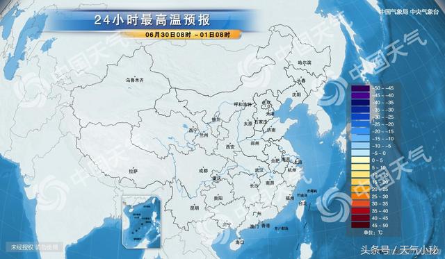 澳门6月天气预报30天最新通知表格图澳门6月天气预报30天最新通知表格图片