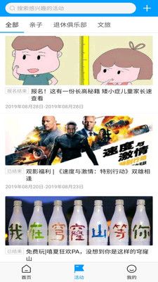 澳门6月天气情况最新版概览澳门6月天气情况表格最新版下载