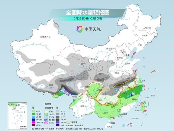 澳门6月天气预报高清大图全览澳门6月天气预报查询表图片高清大图大全