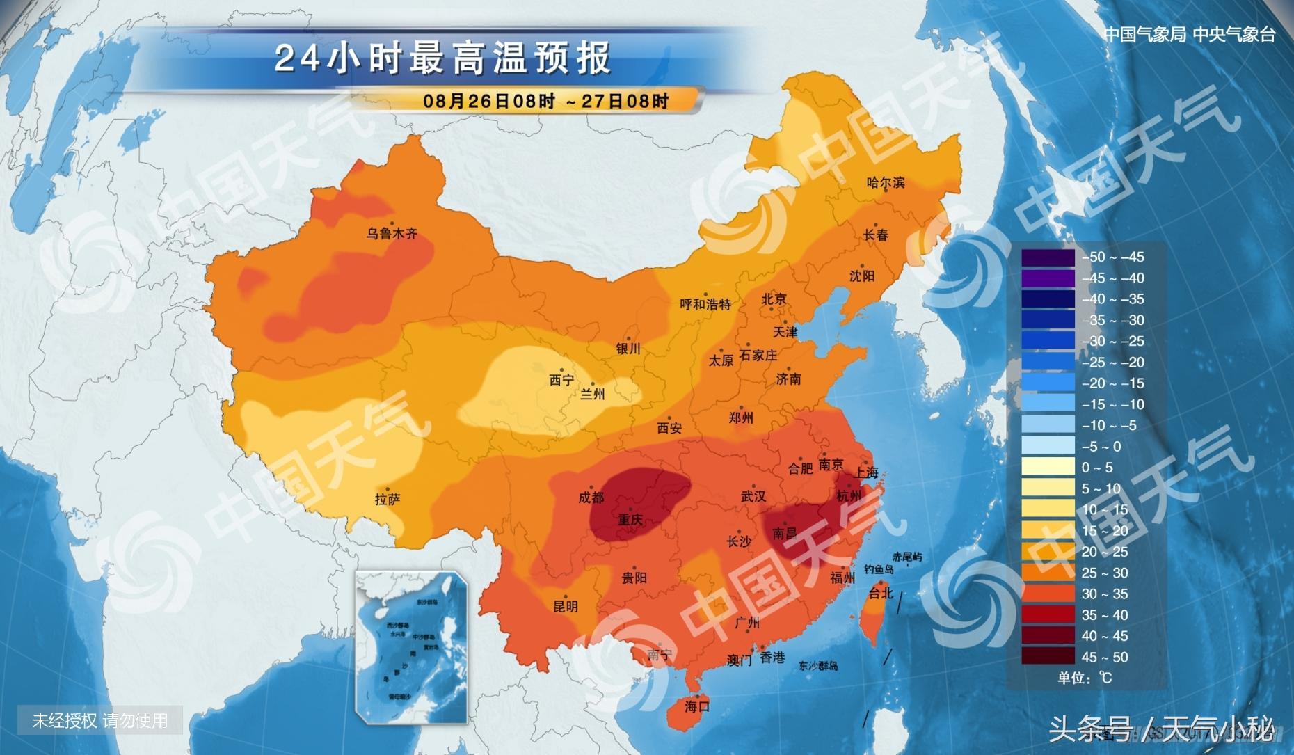 澳门6月天气预报，阳光与微风的完美邃合澳门6月天气预报查询结果是什么呢视频下载