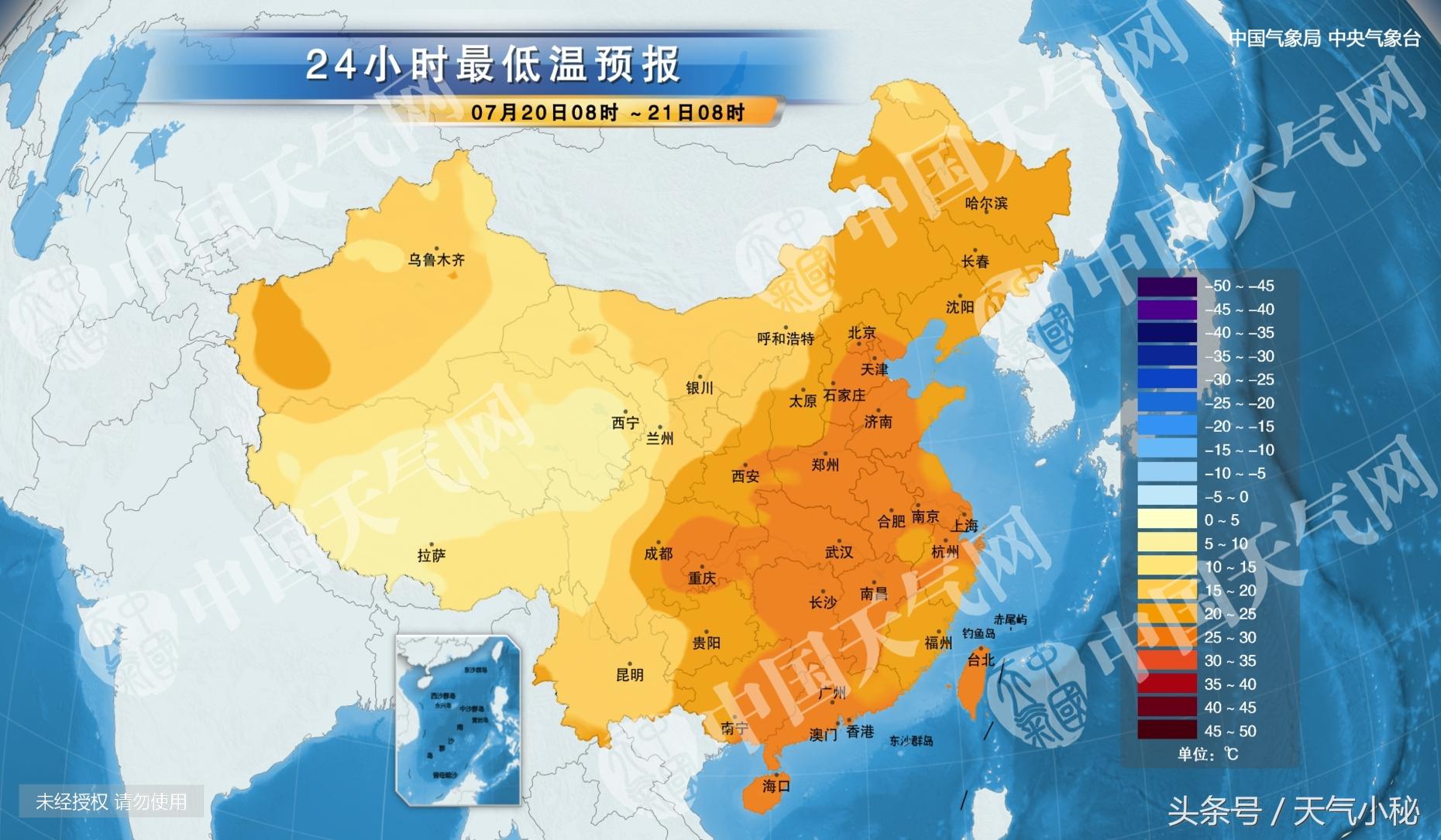 澳门6月天气预报查询最新消息表图片汇总大全