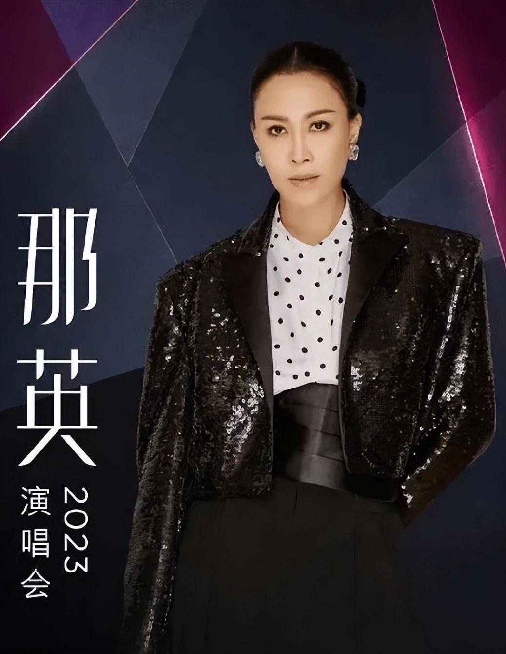 澳门6号演唱会门票价格表及图片大全一览澳门6月5日演唱会