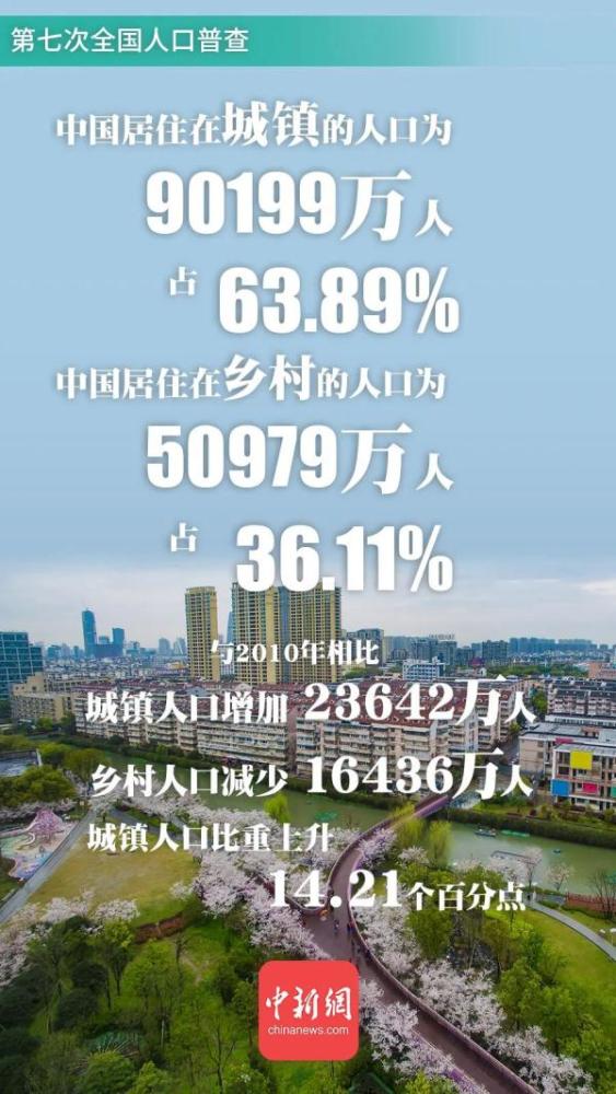 澳门6号演唱会，门票价格表最新动态与精彩瞬间图集全览澳门6号演唱会门票价格表最新消息及图片大全视频