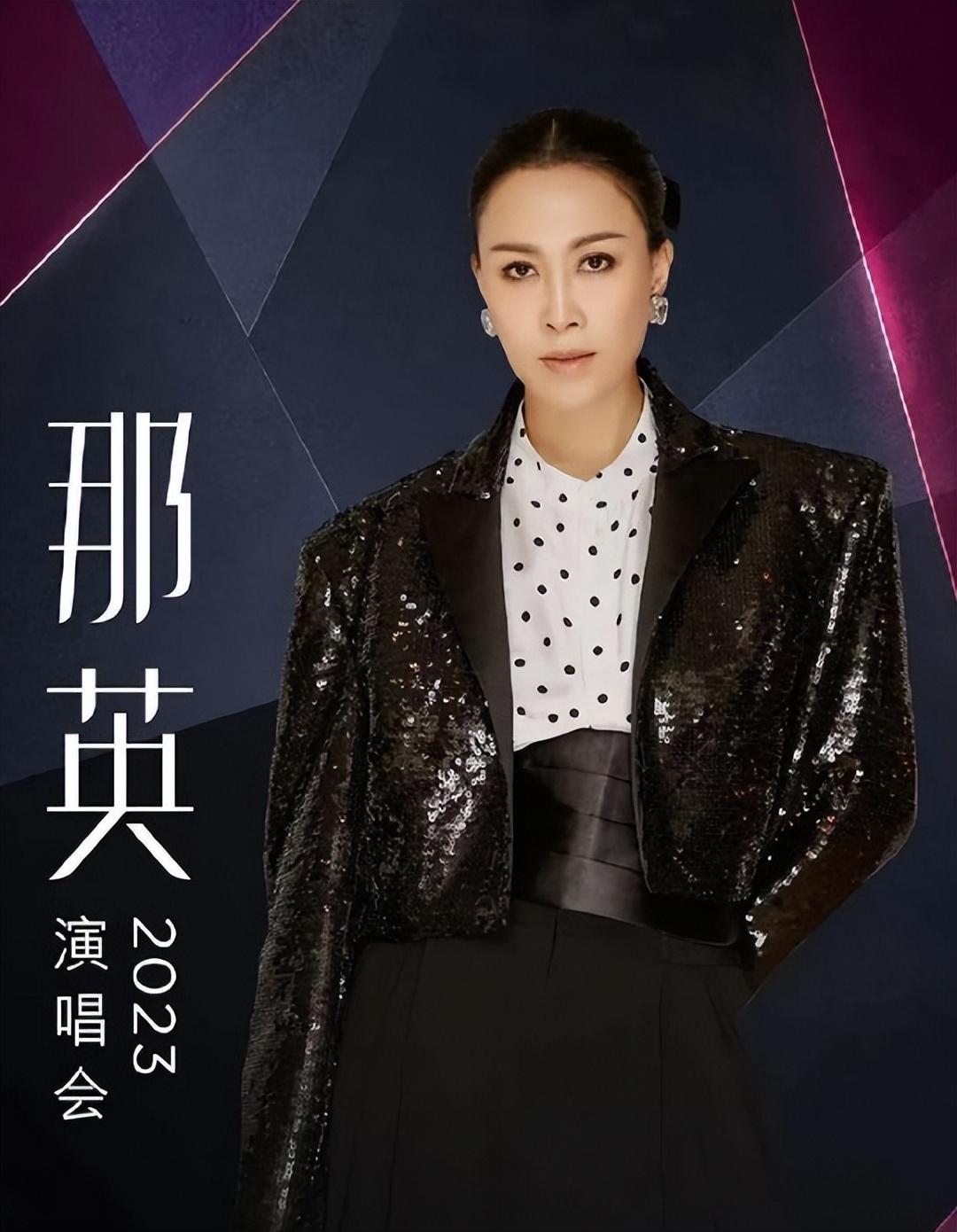 澳门6号演唱会门票价格表查询最新一览澳门6月5日演唱会