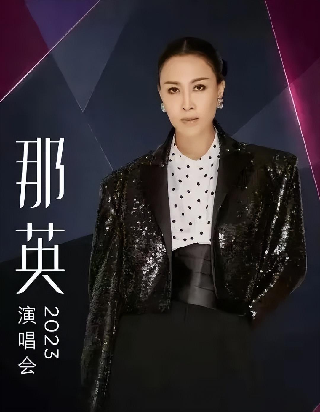 澳门6号演唱会门票价格多少啊图片大全集下载