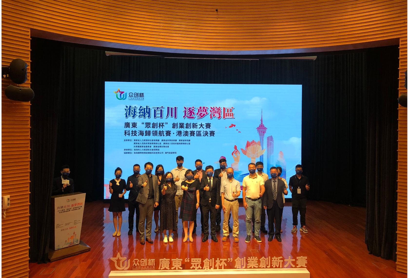 澳门6号演唱会门票价格全解析，一场视听盛宴的入场券澳门6号演唱会门票价格多少啊图片及价格查询
