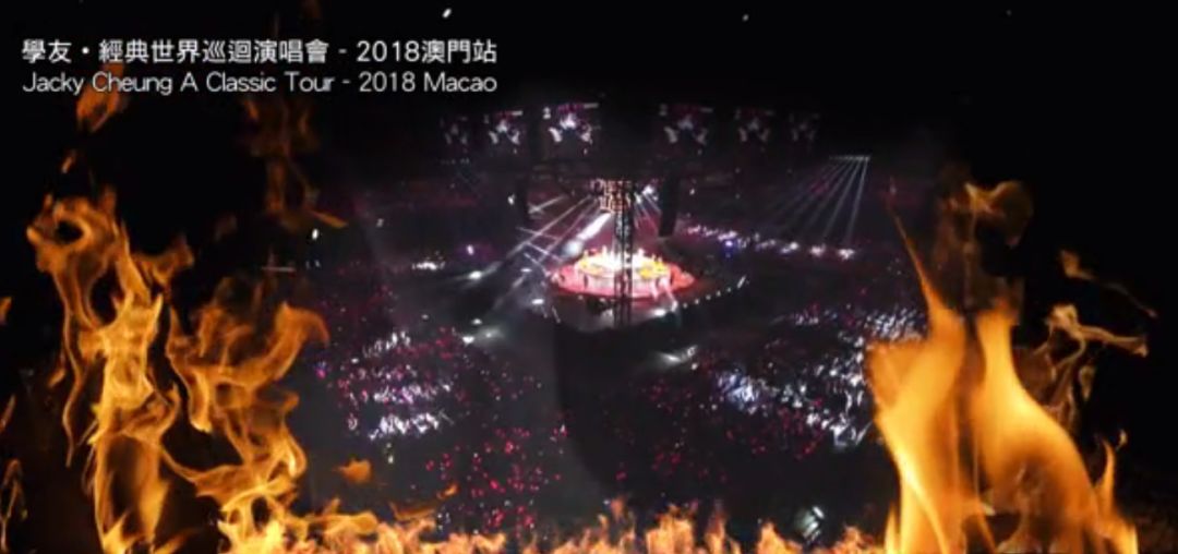 澳门6月5日演唱会视频播放下载手机版，一场视听盛宴的回顾与分享澳门6月5日演唱会视频播放下载手机版
