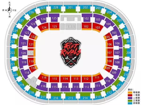 澳门6月5日演唱会门票价格全解析澳门6月5日演唱会门票是多少钱啊视频