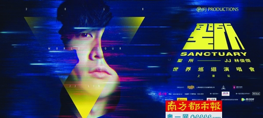 澳门6月5日演唱会，必听歌曲推荐澳门6月5日演唱会有哪些歌曲推荐的歌