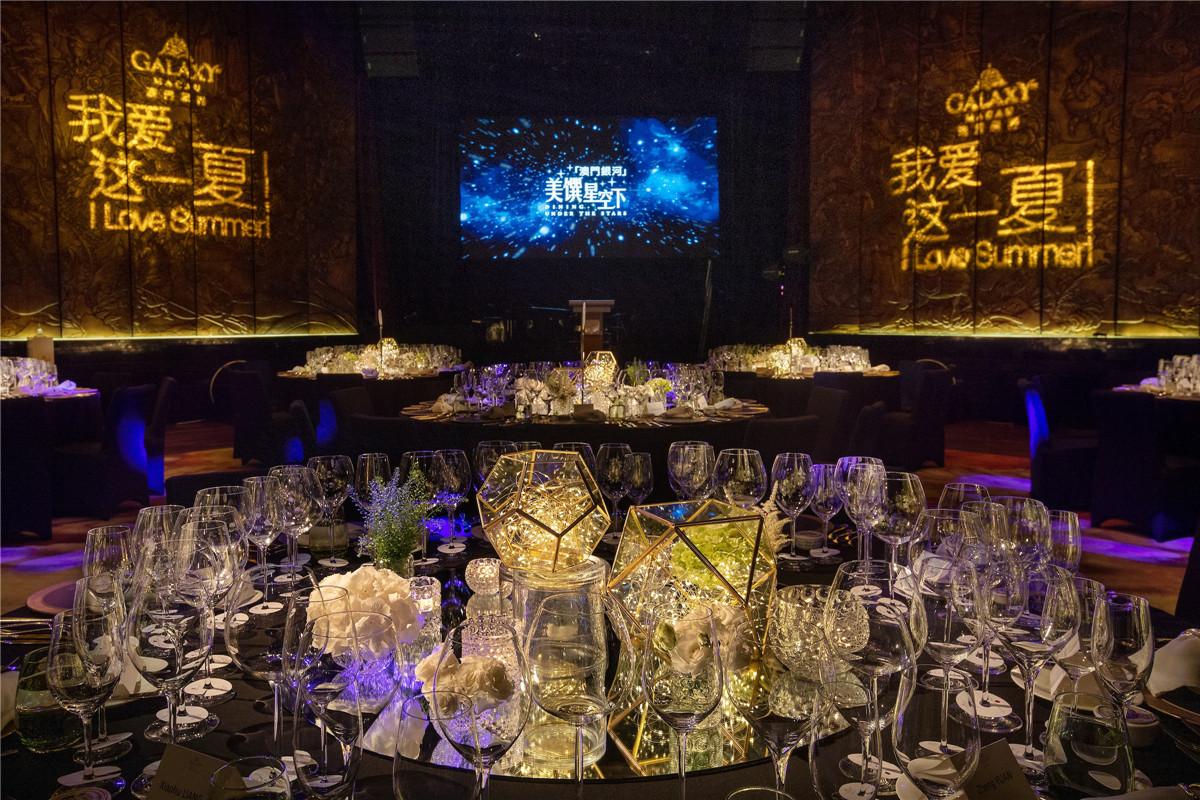 澳门6月5日演唱会精选推荐，音乐盛宴不容错过6月5号澳门演唱会