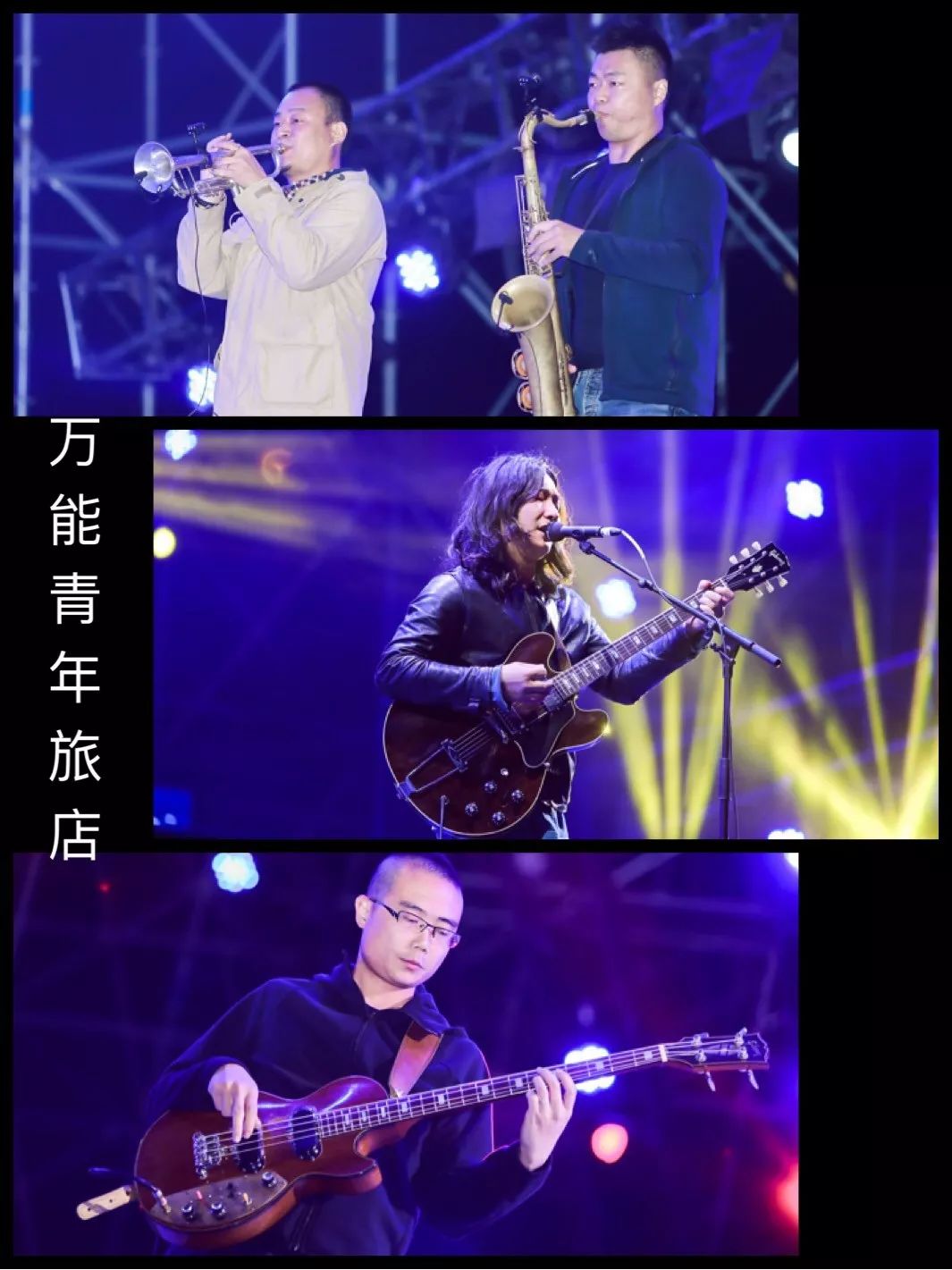 澳门6号演唱会，音乐盛宴与门票价格的完美邃合澳门6号演唱会门票多少钱啊图片大全最新