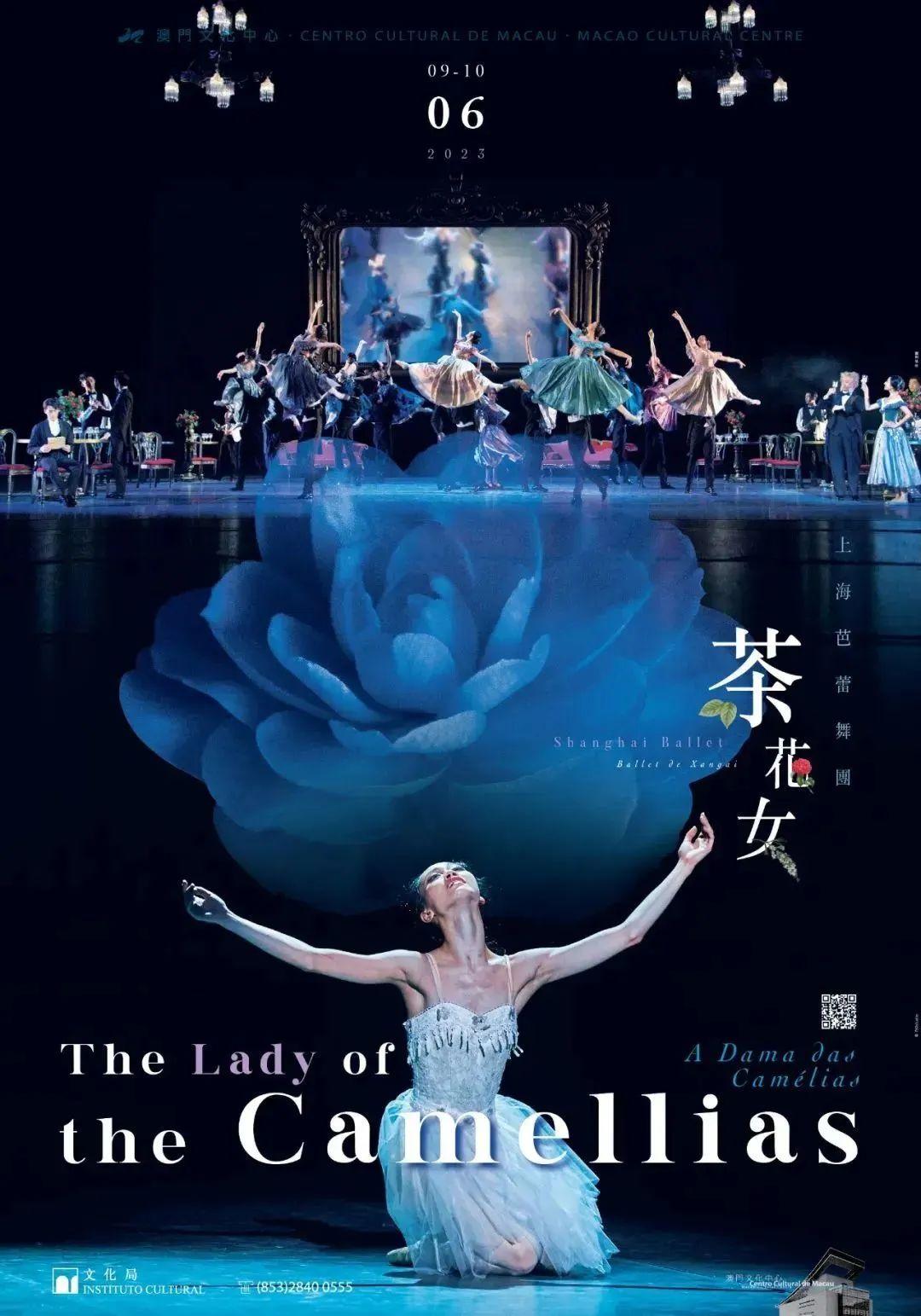 澳门6号演唱会，高清门票图片免费版完整分享澳门6月5日演唱会